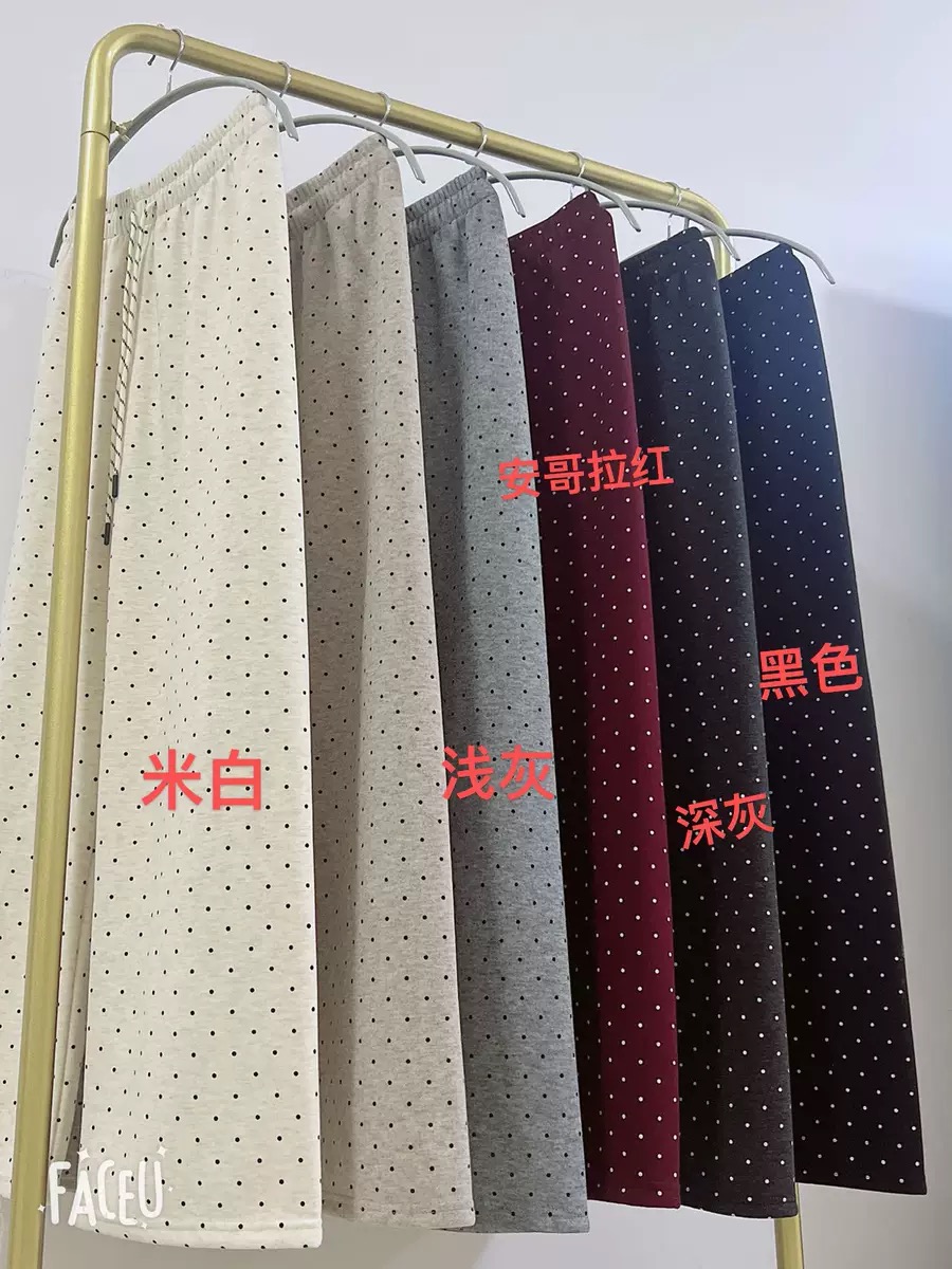 Quần suông ống rộng ống đứng chấm bi phong cách Hàn Quốc từ 40-60kg dành cho nữ