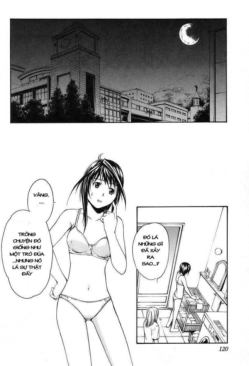 seikon no qwaser chapter 3 22