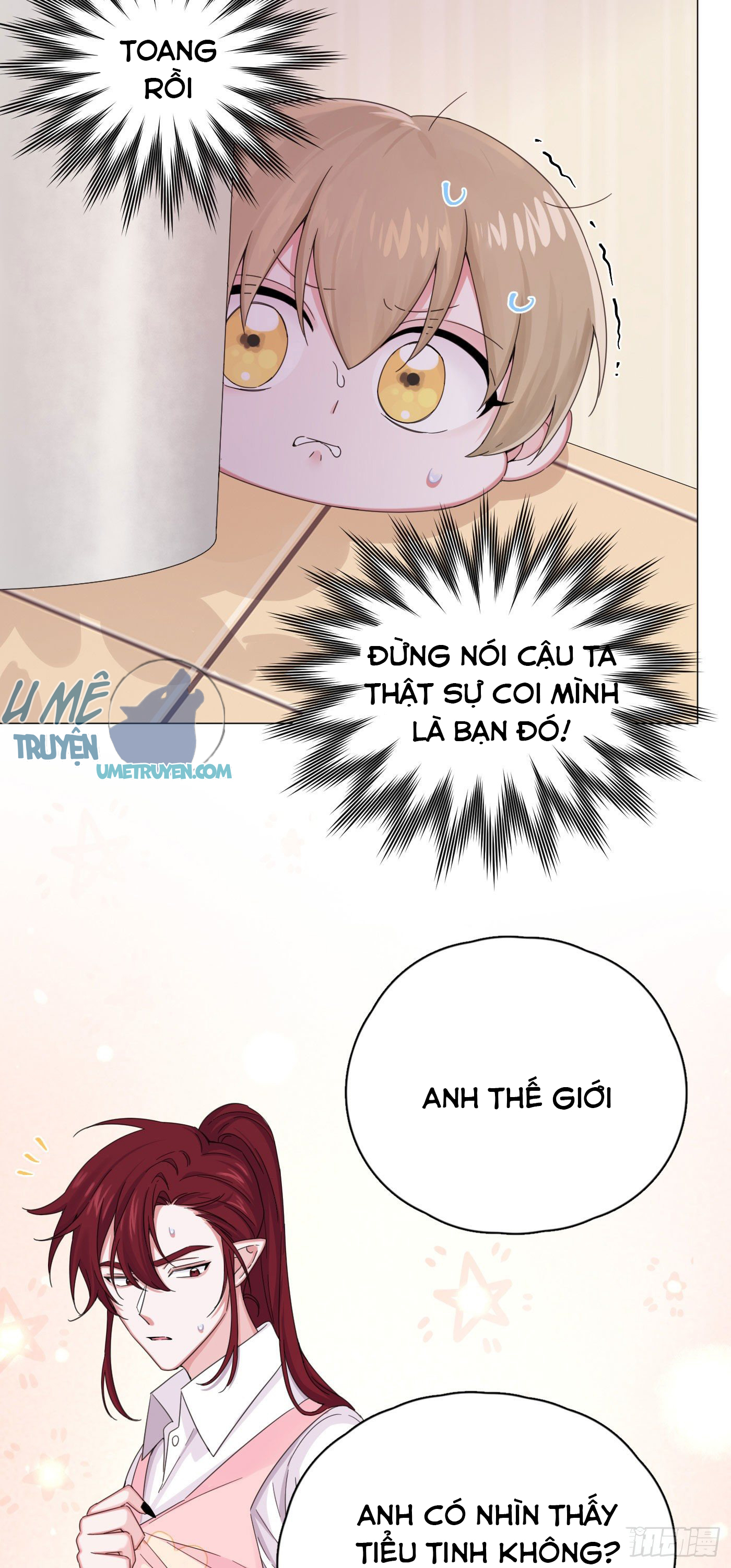 nhất hoàng cửu công thập nhị thê chapter 25 19