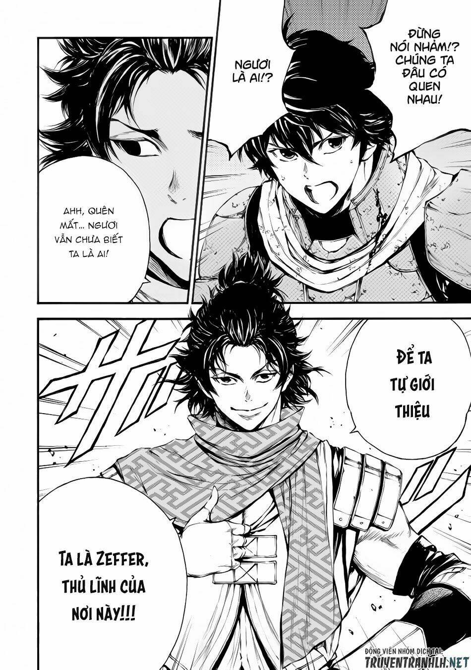 eden (tsuruoka nobuhisa) chapter 19 13