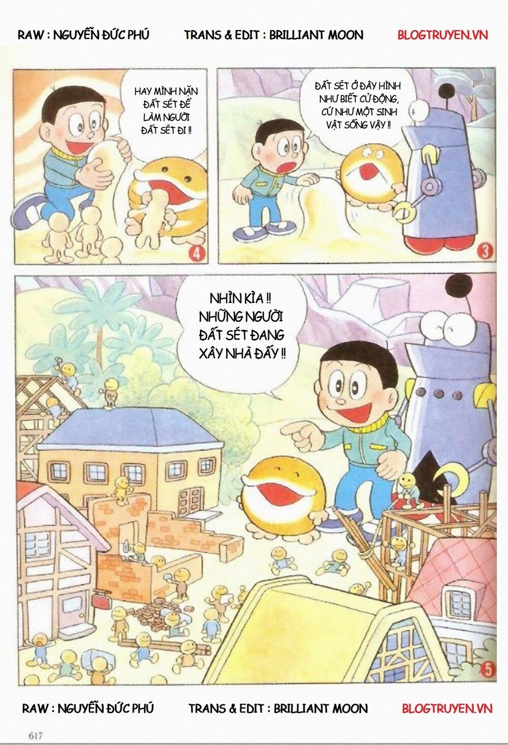 [remake] mojako chapter 11.5 22