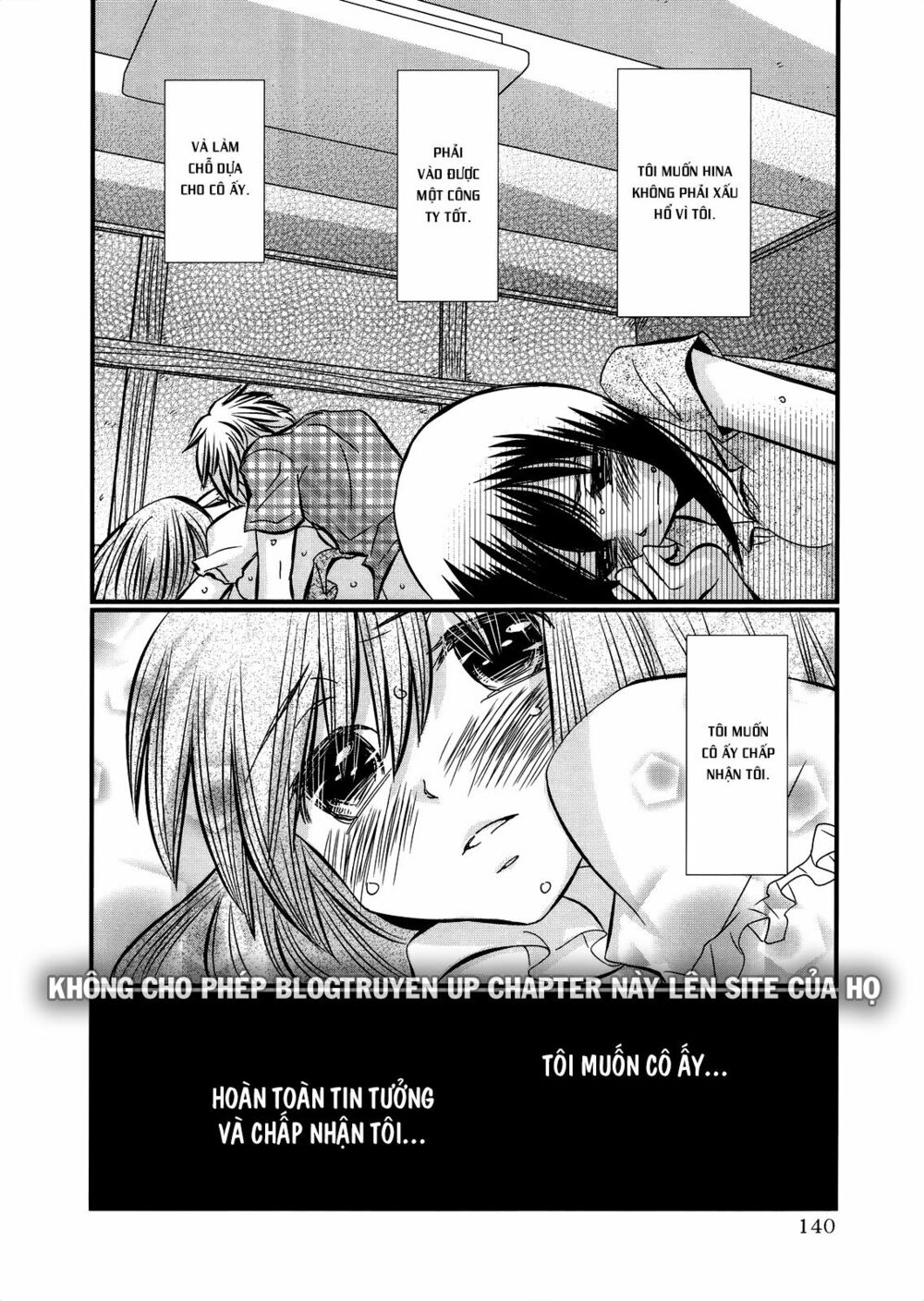 usotsuki paradox chapter 27 21