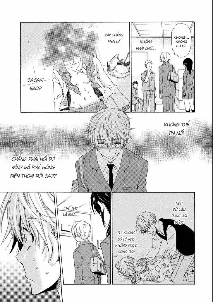 boku no namae wa chapter 15 25