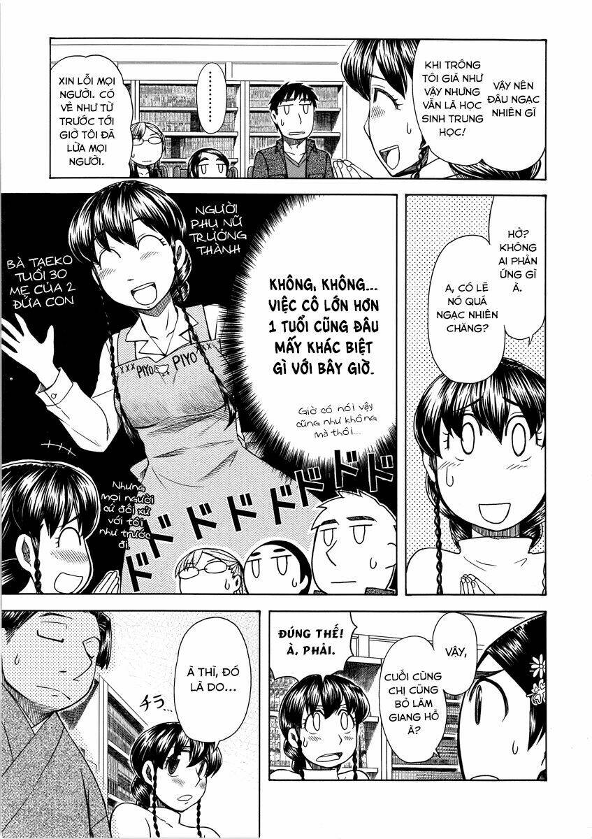 otaku no musume-san chapter 41 28