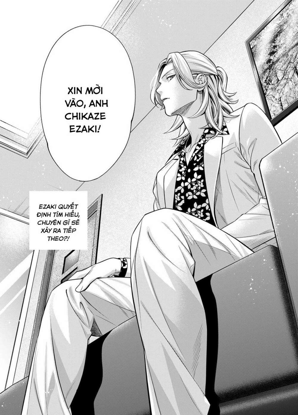 excuse me dentist, its touching me! chapter 3 26