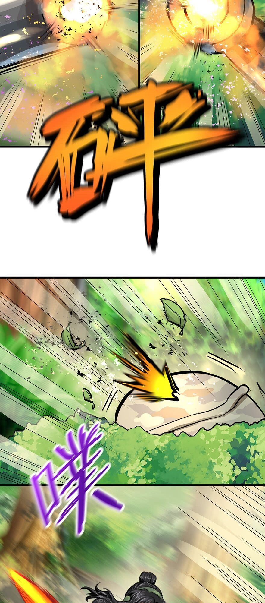 vua sinh tồn chapter 98 5