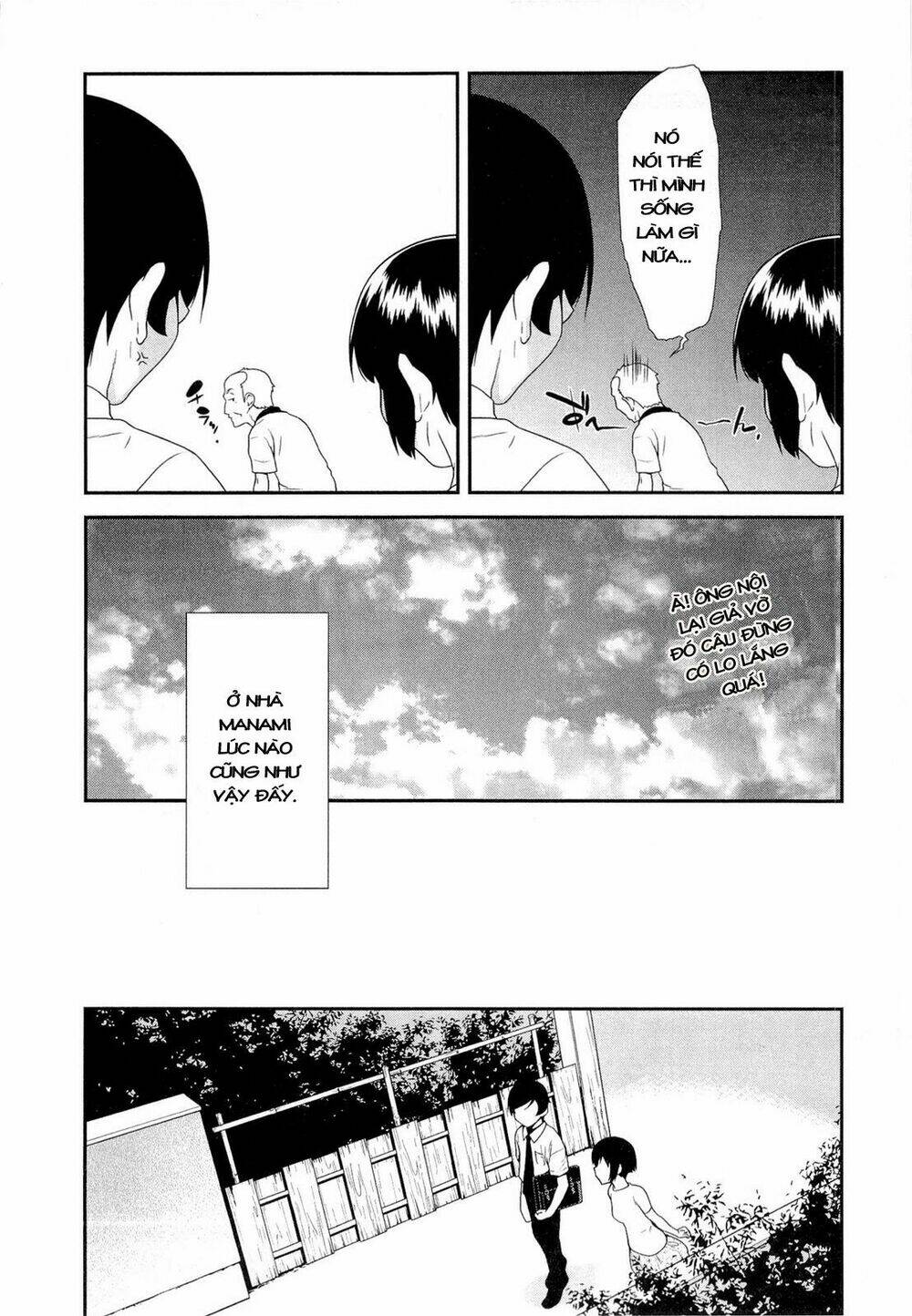 my little sister can't be this cute chapter 15 32