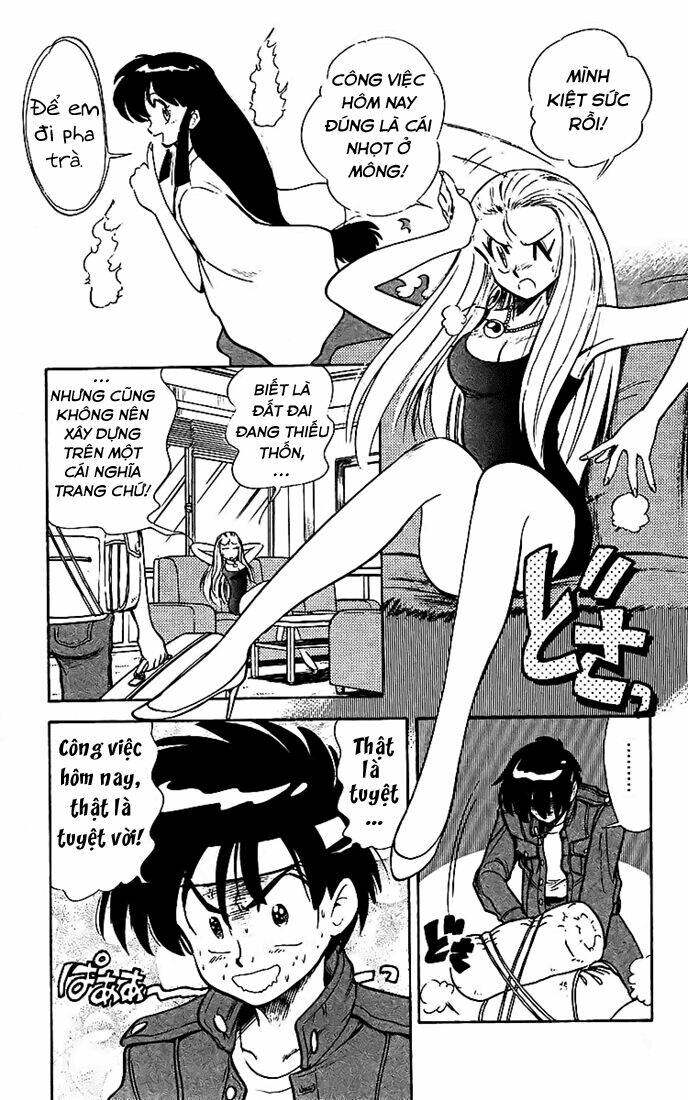 ghost sweeper mikami chapter 14 5