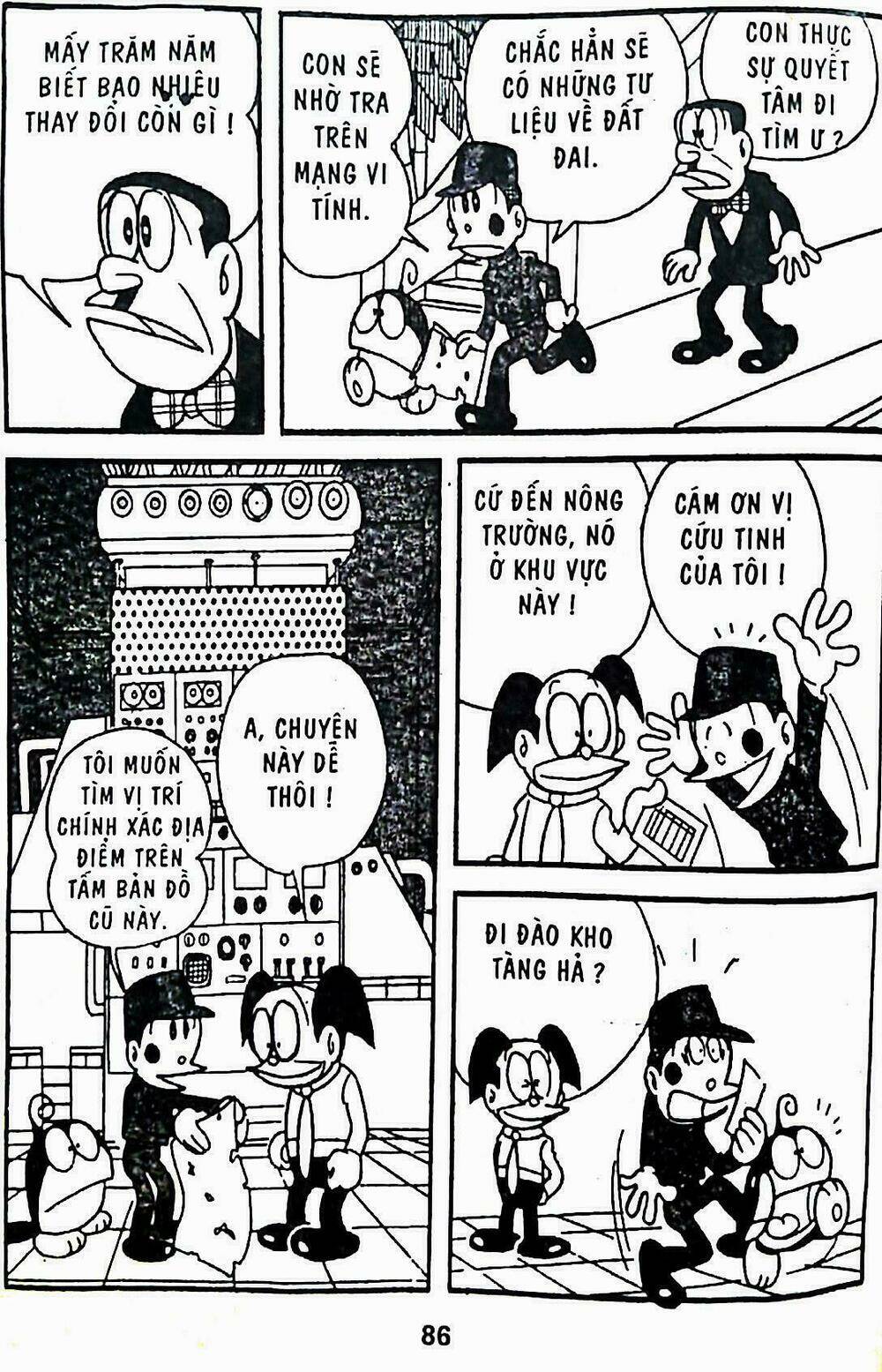 21 emon - hiệp sĩ thế kỉ 21 chapter 13 8