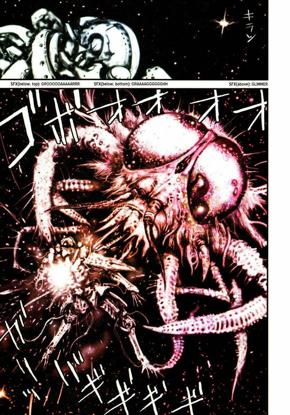 blame gakuen! and so on chapter 1 7