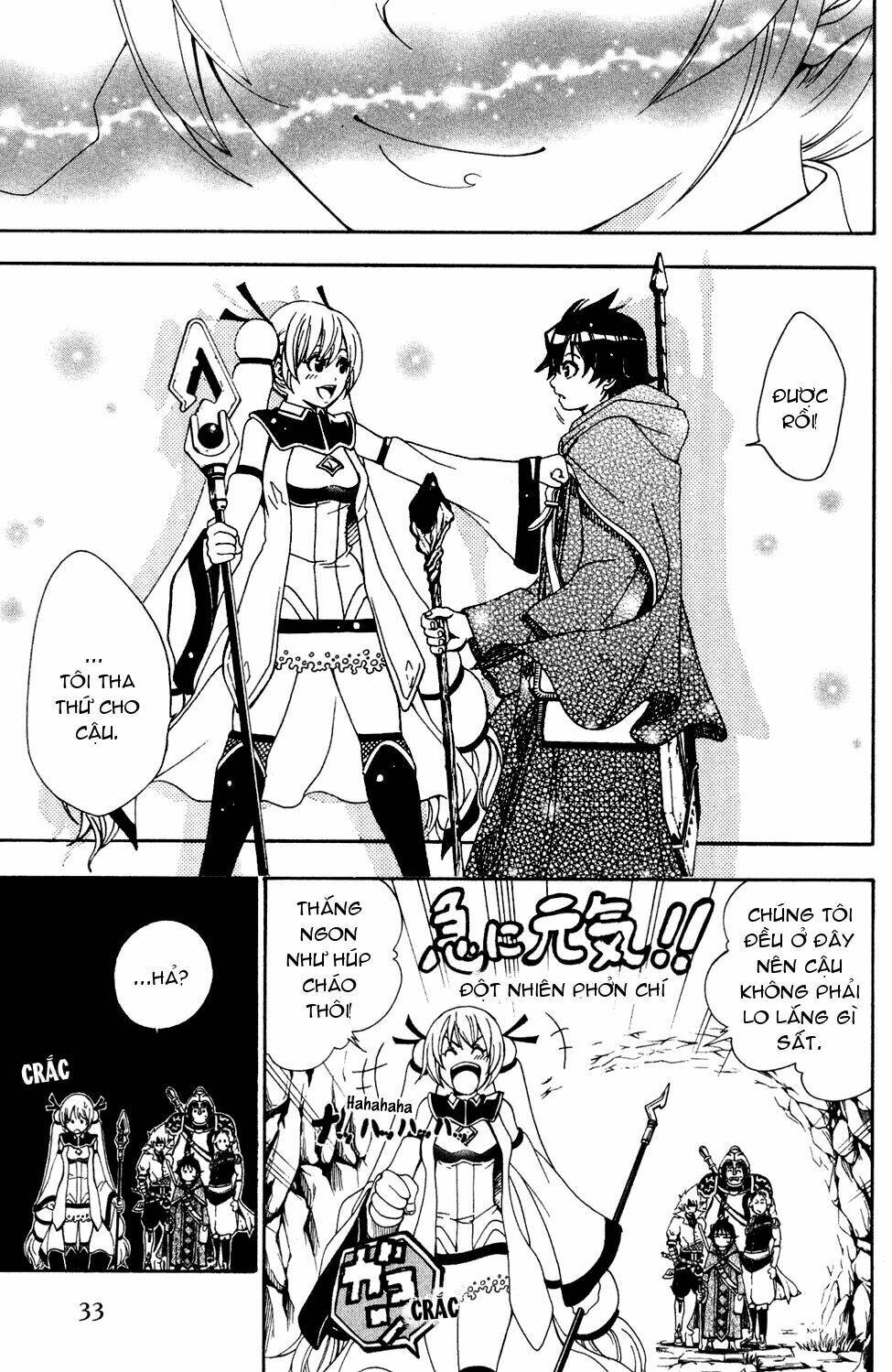 wizardry zeo chapter 1 35