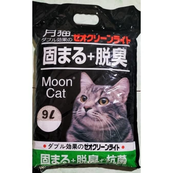 CÁT NHẬT ĐEN - CÁT VỆ SINH MOON CAT TÚI 9L 