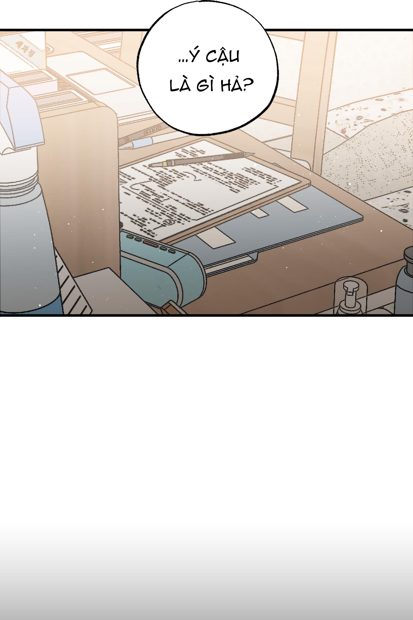 vì sao sa vào vũ trụ chapter 15 11