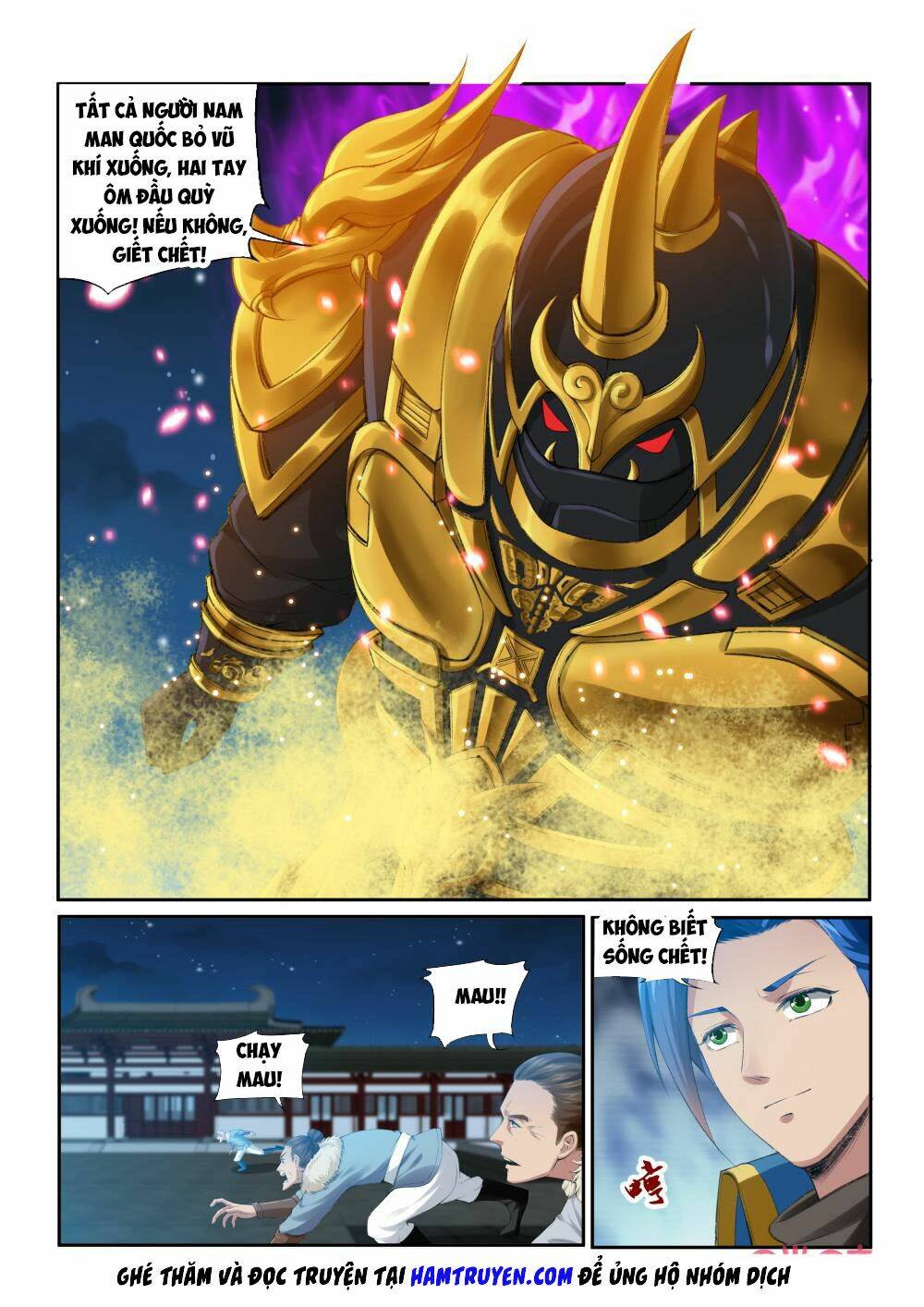 cửu tinh thiên thần quyết chapter 205 9