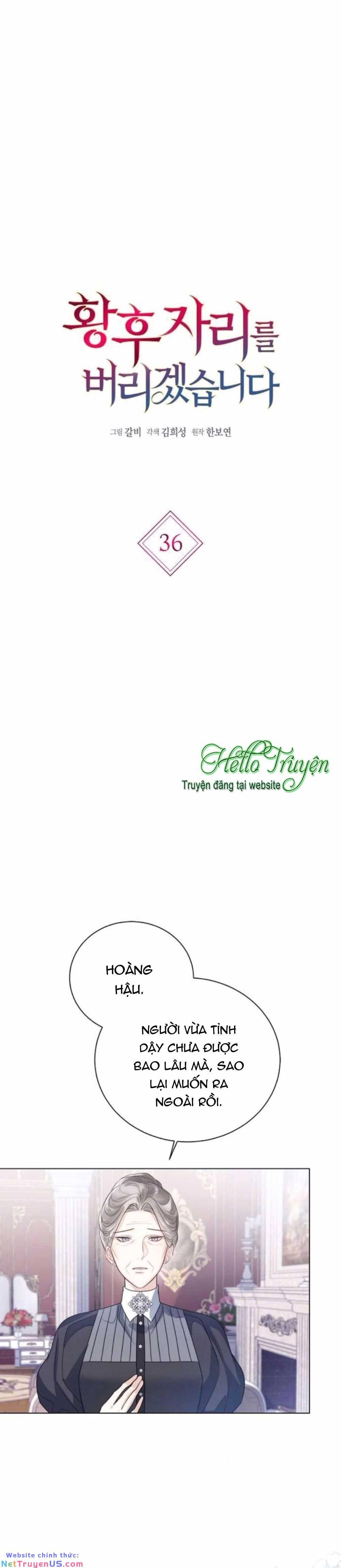 tôi sẽ từ bỏ vị trí hoàng hậu chapter 36.1 8