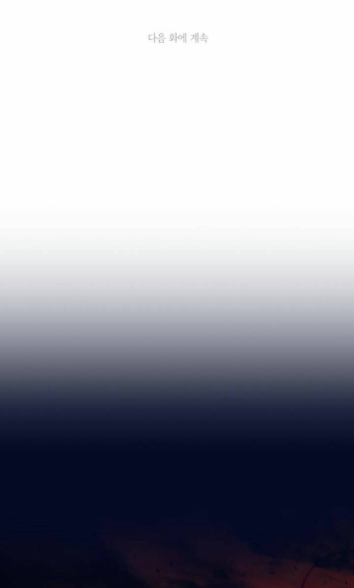 cha, con không muốn kết hôn đâu chapter 122.1 90