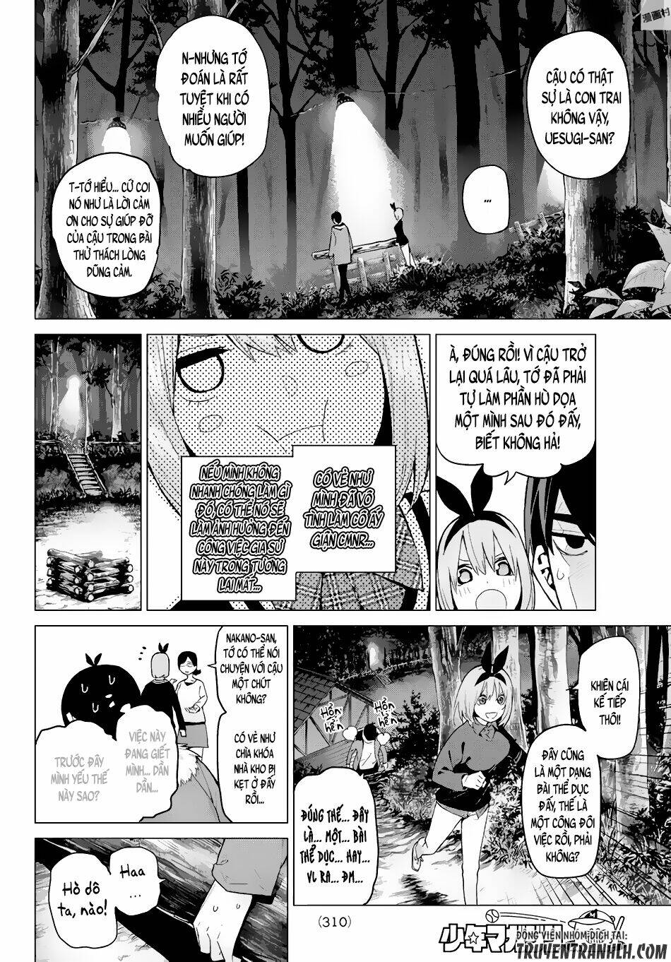 the five wedded brides chapter 27 9