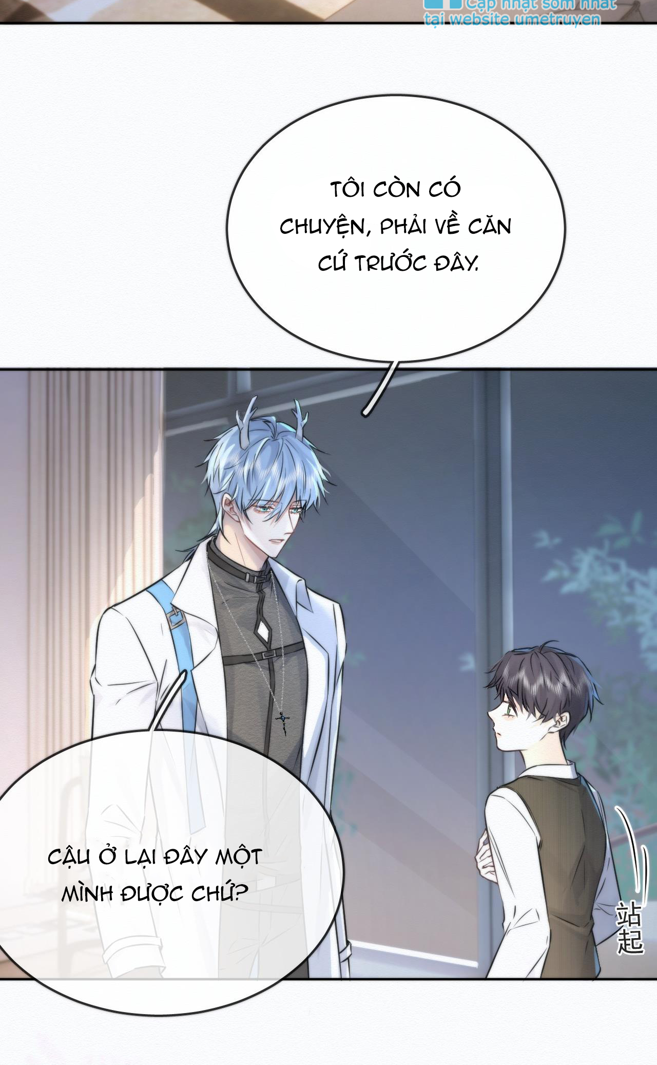 huynh dạy đệ vô lễ chapter 2 14