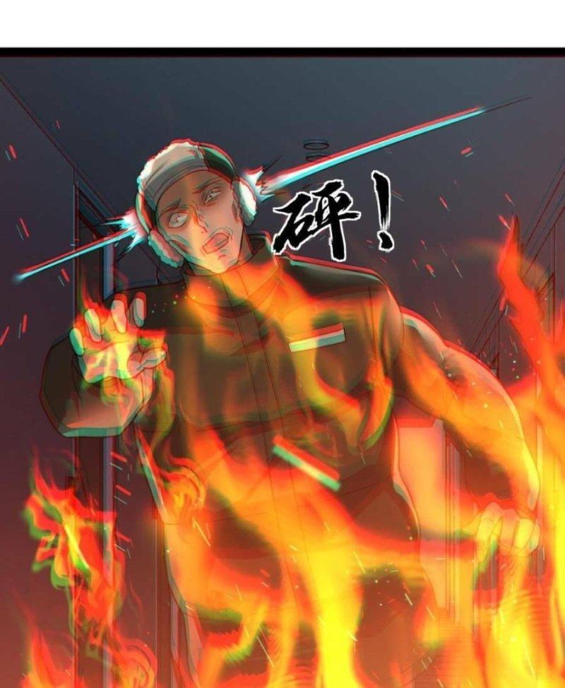 đóng băng toàn cầu: tôi gây dựng nên phòng an toàn thời tận thế chapter 45 6