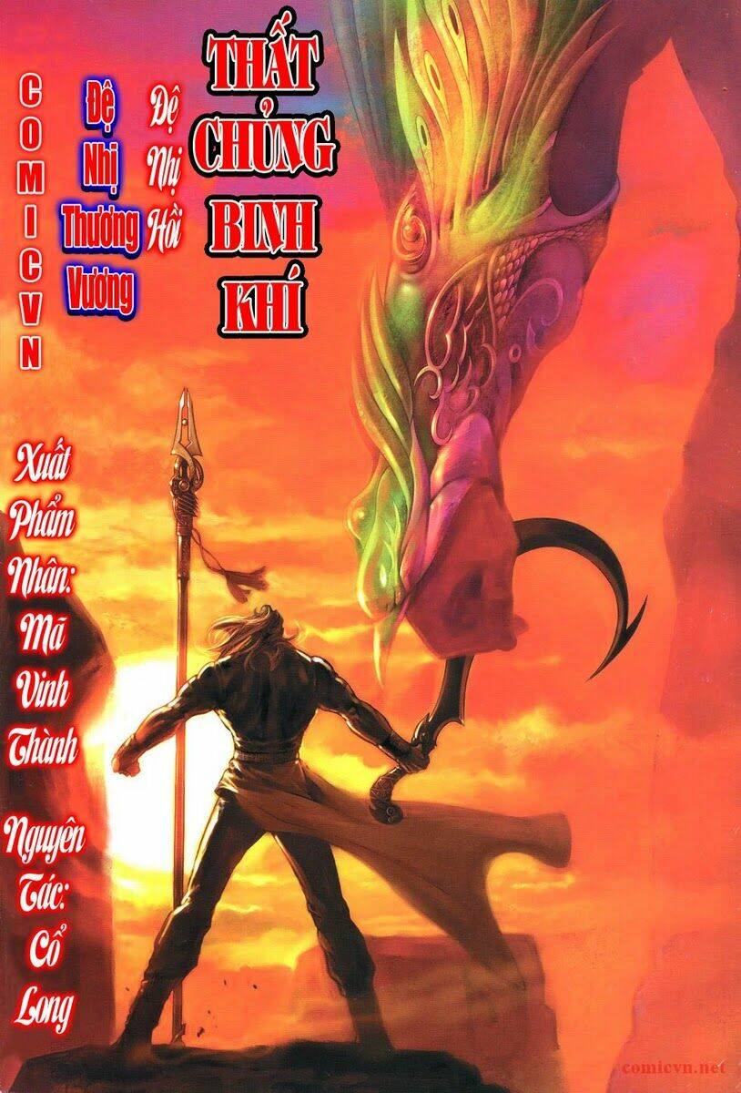 thất chủng vũ khí chapter 2 1