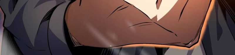 ngại qué, kỹ năng của ta tự mãn cấp! chapter 2 509