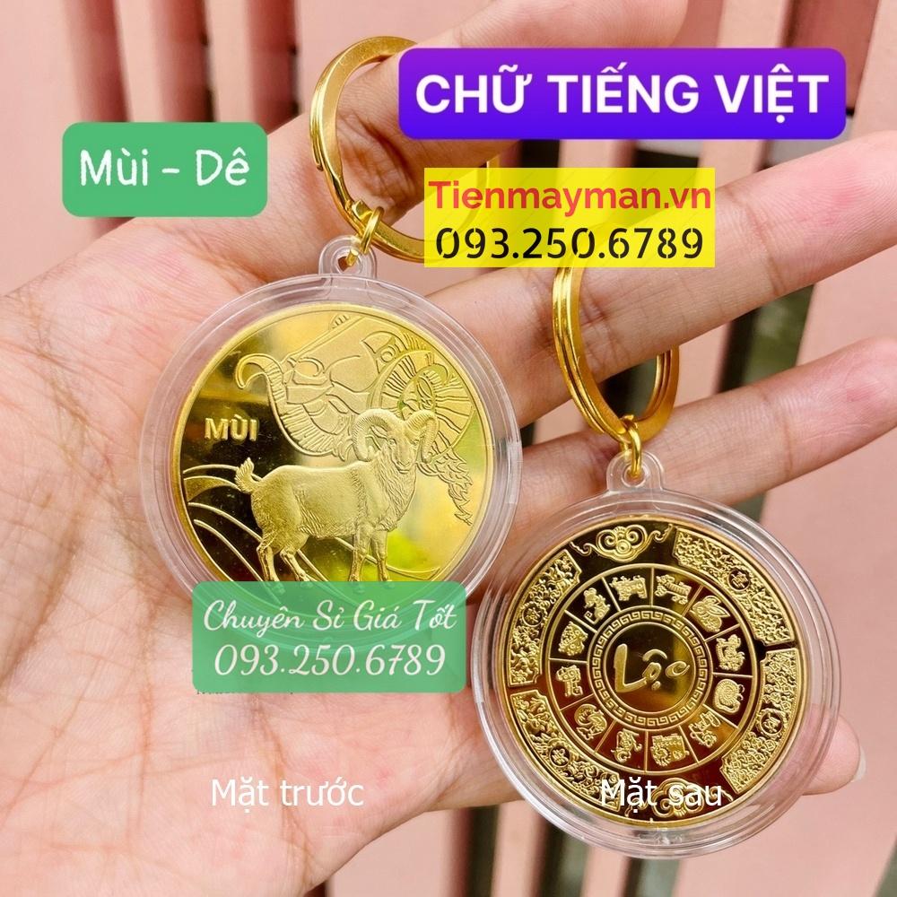 Móc Khóa Đồng Xu 12 Con Giáp Mạ Vàng TUỔI MÙI - CON DÊ Treo Oto, Xe Máy Phong Thủy, Tiền lì xì tết 2023 , NELI