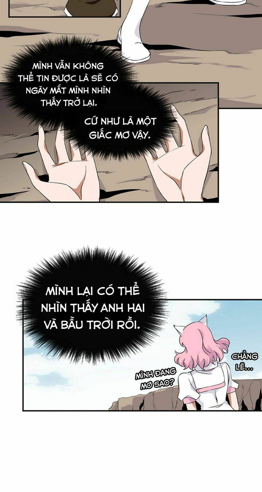 ảo mộng vương chapter 9 6