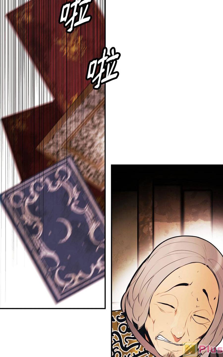 bất bại chân ma chapter 147 45