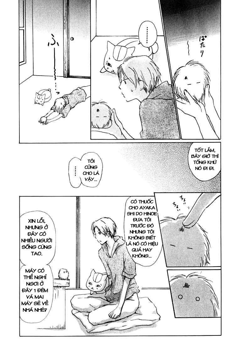 hữu nhân sổ chapter 32 14
