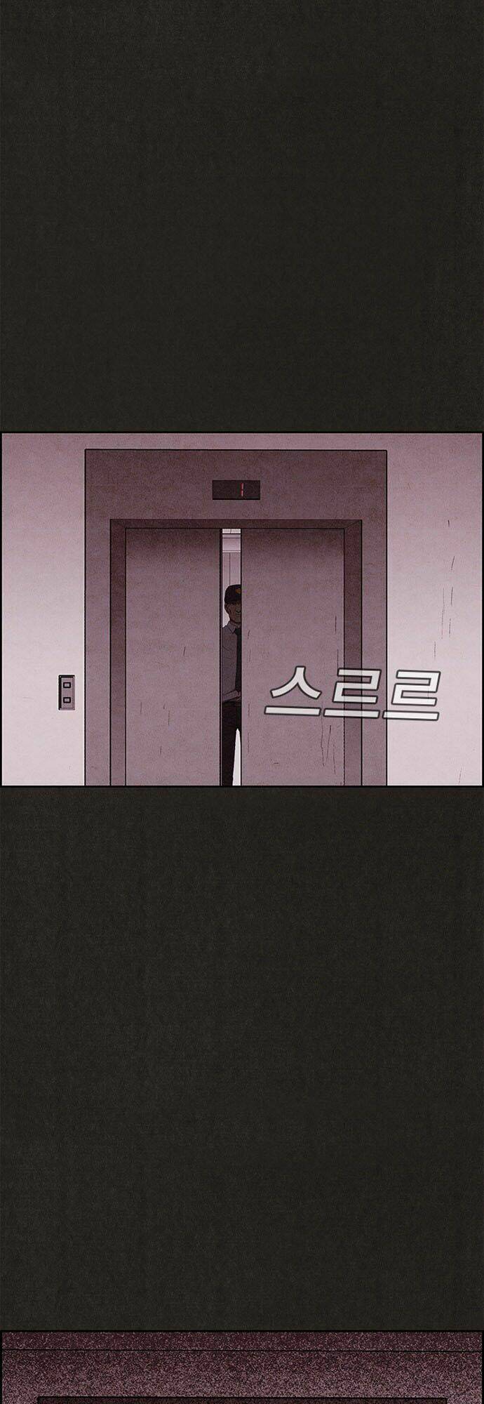 quái vật tại chung cư xanh chapter 60 39