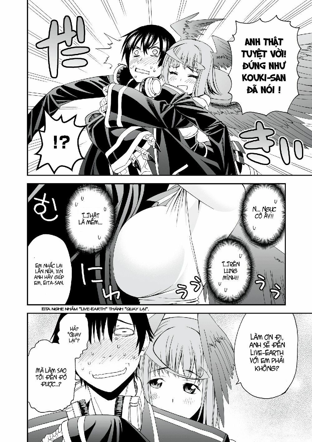 12 beast chapter 1 47