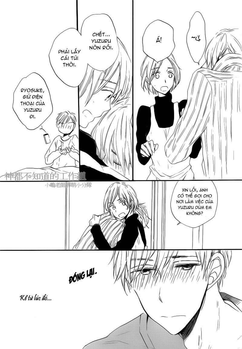 yume yume shinjuu chapter 2 15