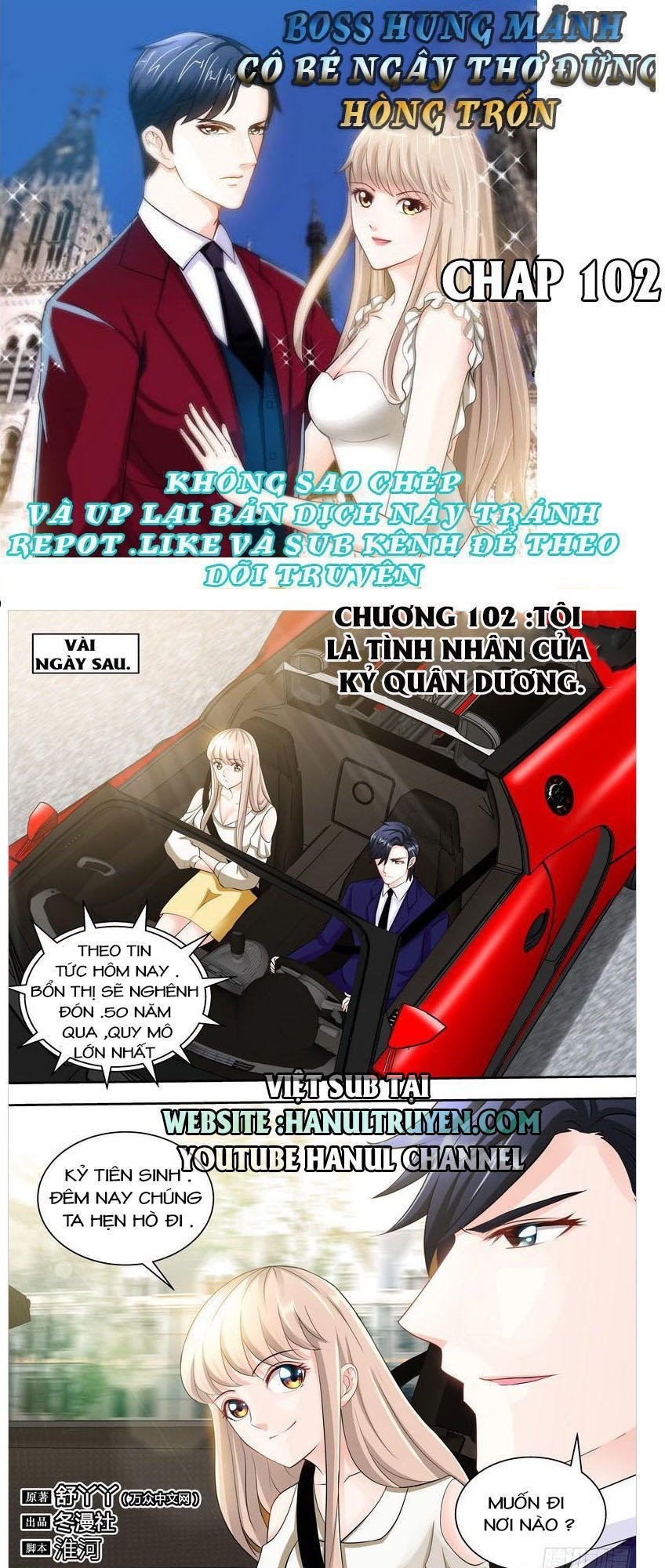 boss hung mãnh cô bé ngây thơ đừng hòng trốn chapter 102 1