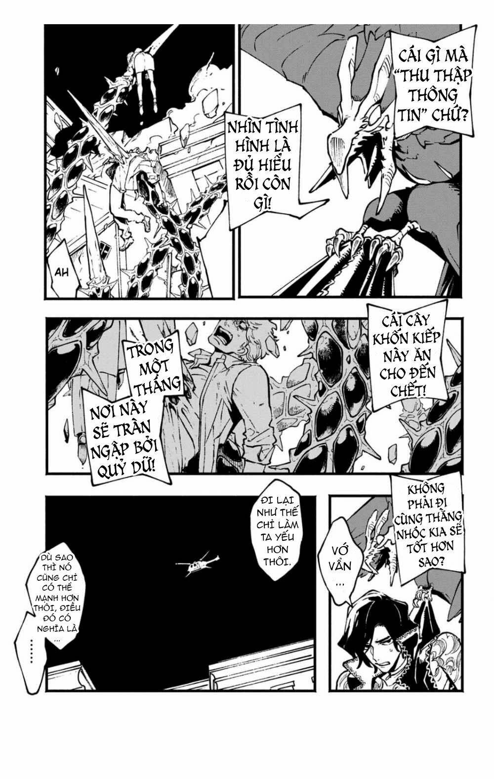 devil may cry 5 -visions of v- chapter 21.5 10