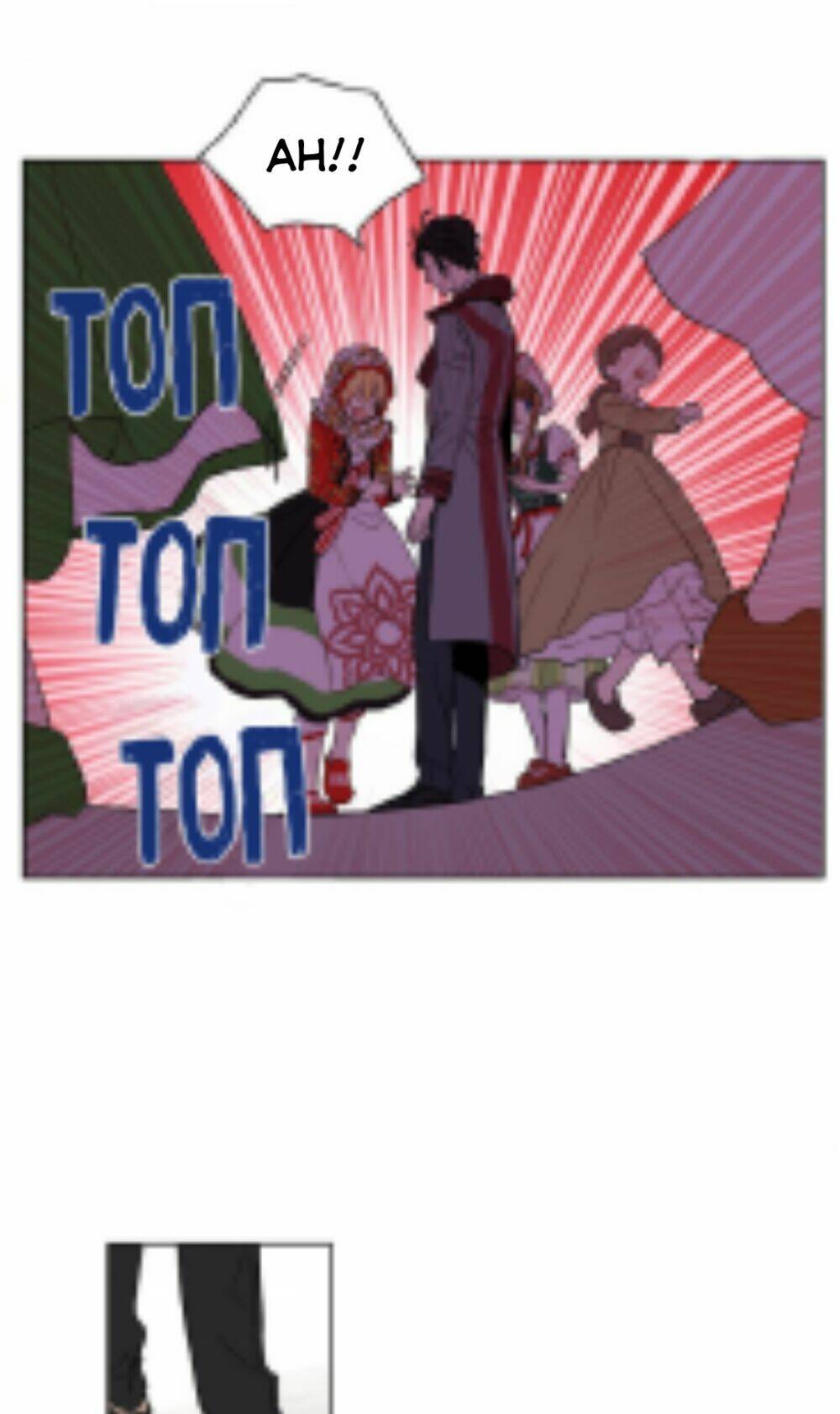 một ngày nọ ta trở thành công chúa chapter 57 47