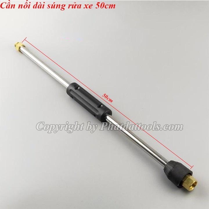 Ống nối dài sung rửa xe áp lực cao của máy xịt rửa áp lực - cần xịt rửa xe, thanh nối dài