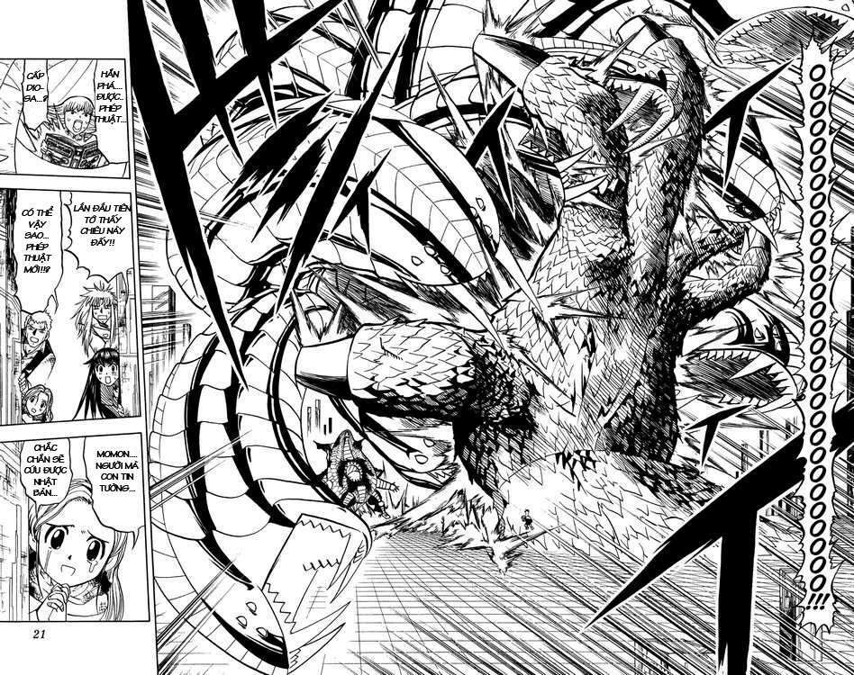 konjiki no gash!! chapter 254 25