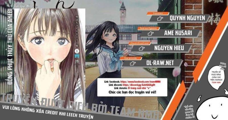 bộ đồng phục thuỷ thủ của akebi - chan chapter 5 1