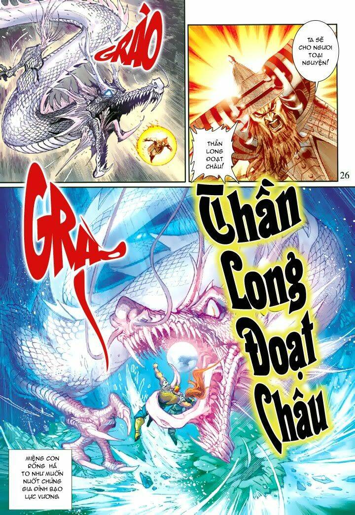đại thánh vương chapter 41 26