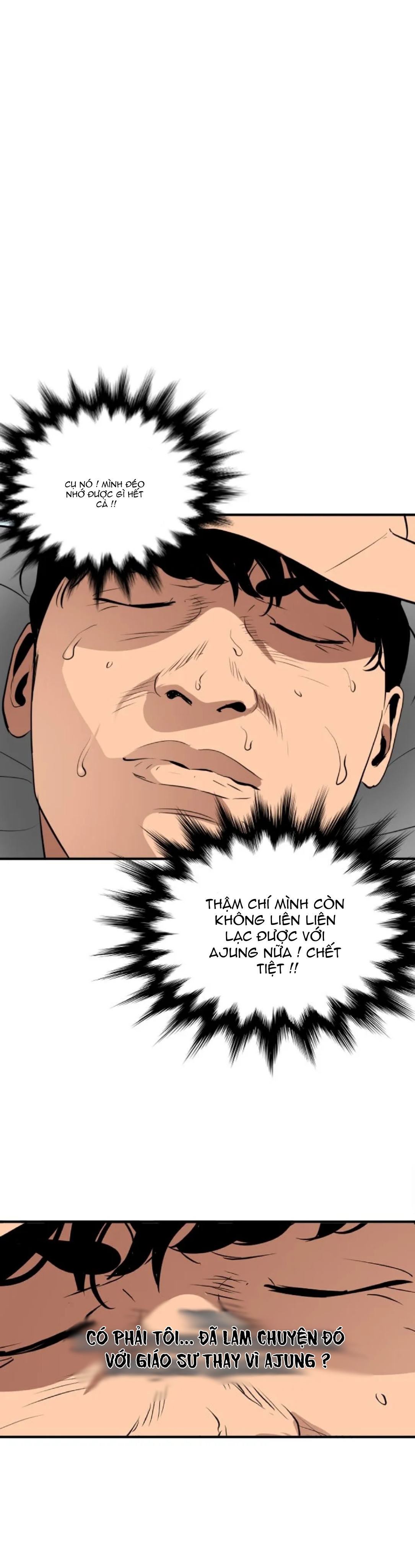 cột thu lôi chapter 88 4