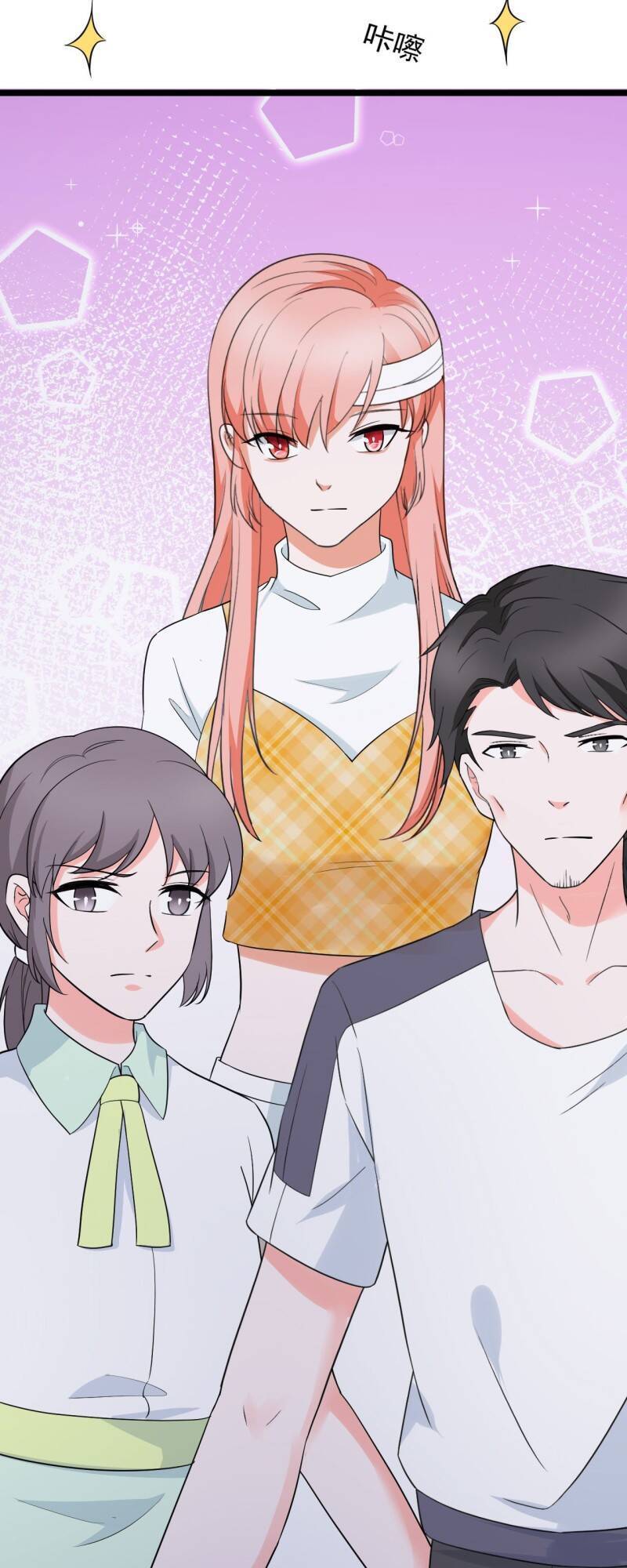 siêu cấp nữ thần trọng sinh chapter 46 30