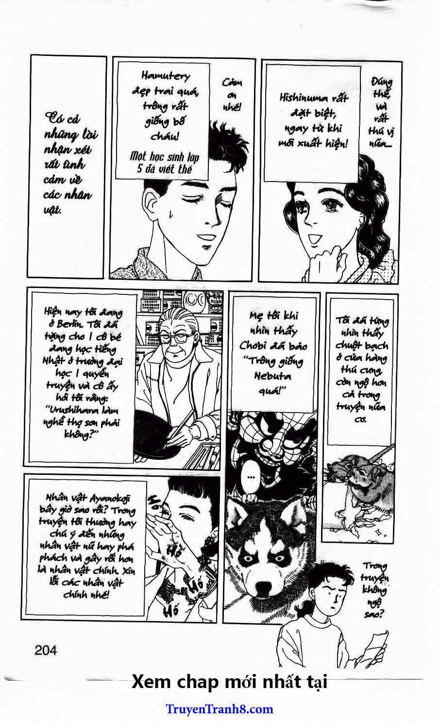 doubutsu no oishasan chapter 119 27