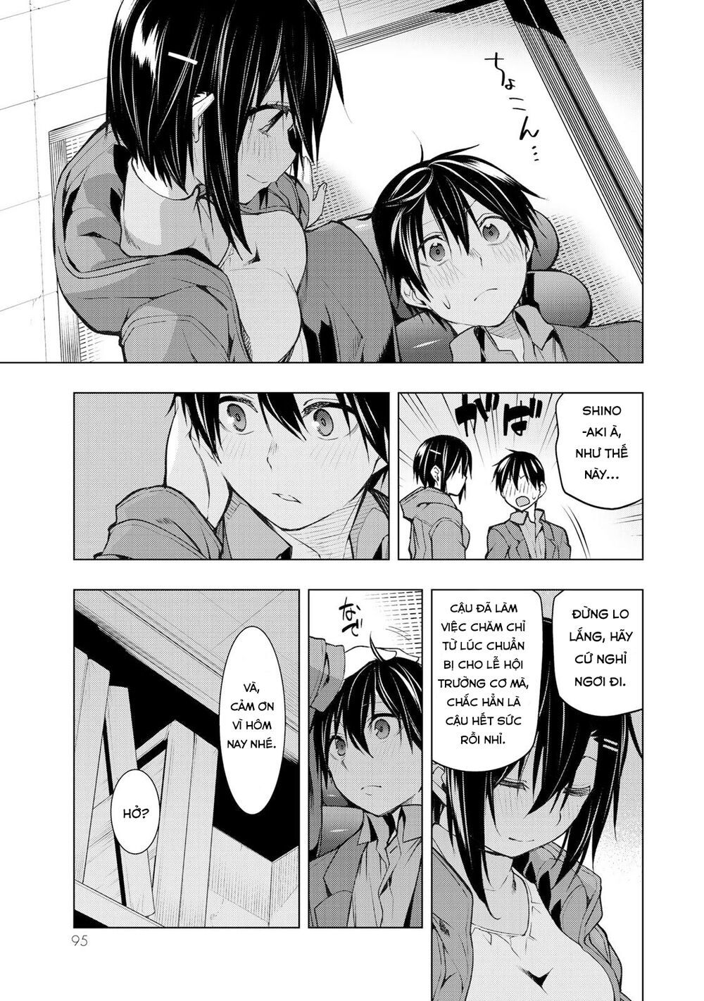 remake our life! chapter 17 25