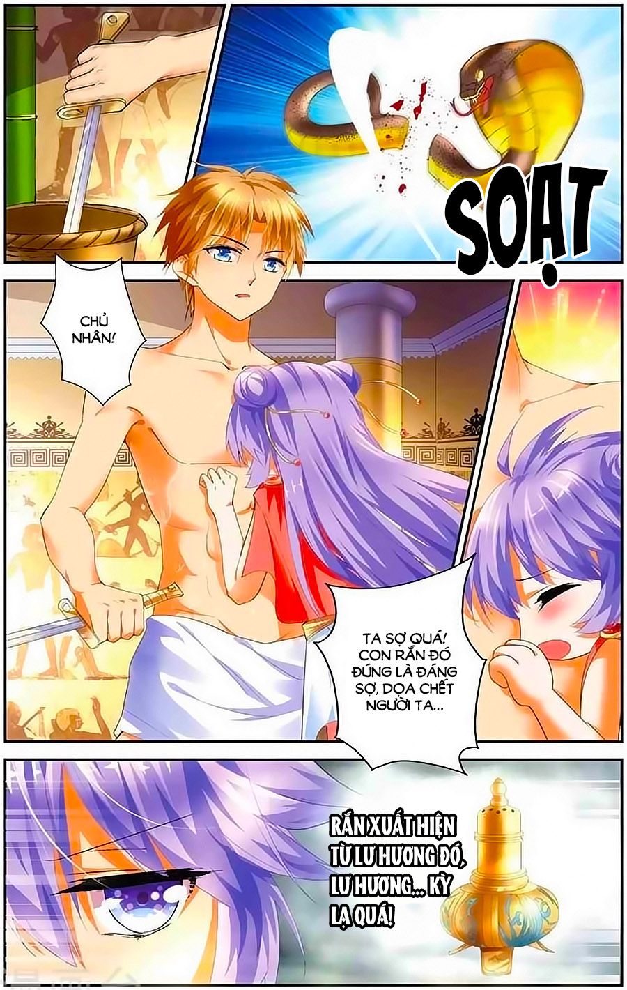 Lưu Niên Chuyển chapter 11 - Trang 2