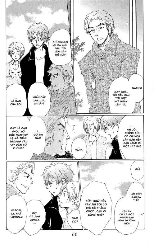 hữu nhân sổ chapter 72 13