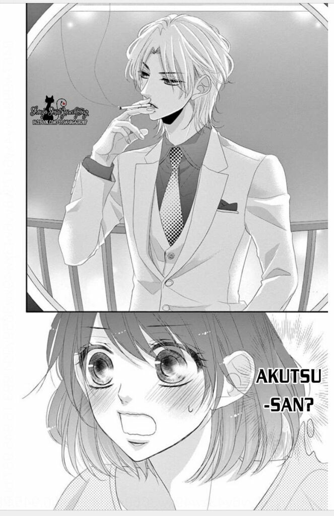 coffee and vanilla black chapter 2 11