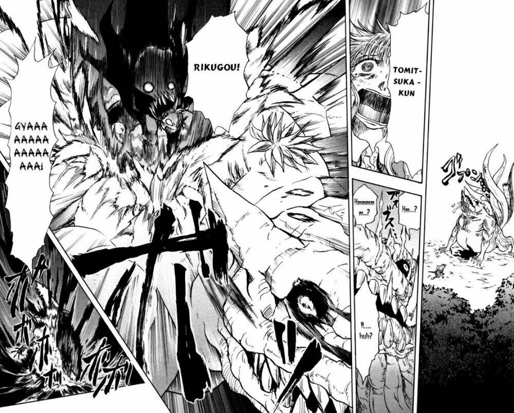 cerberus chapter 6 13