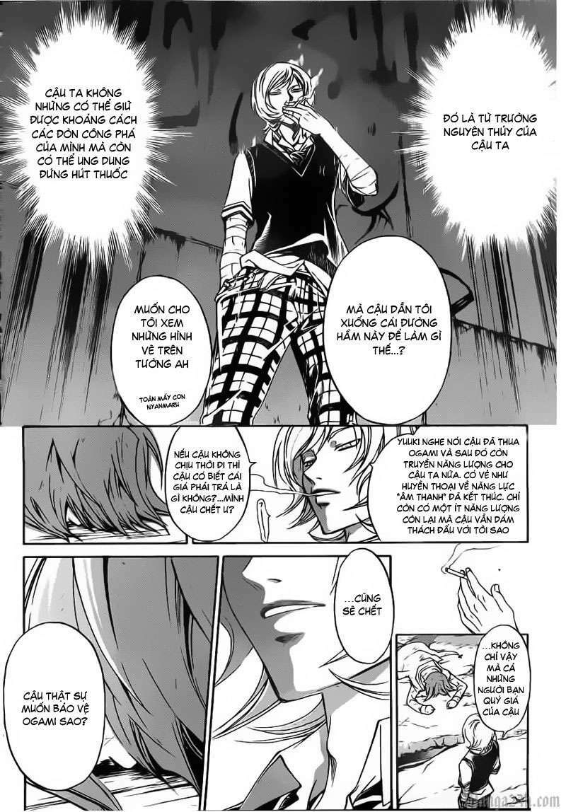 code breaker chapter 123 12
