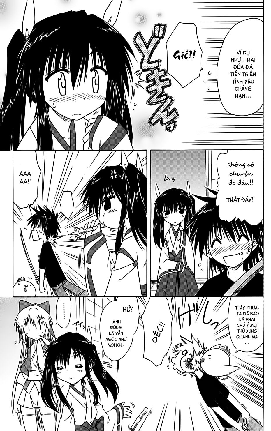 nagasarete airantou chapter 84 11