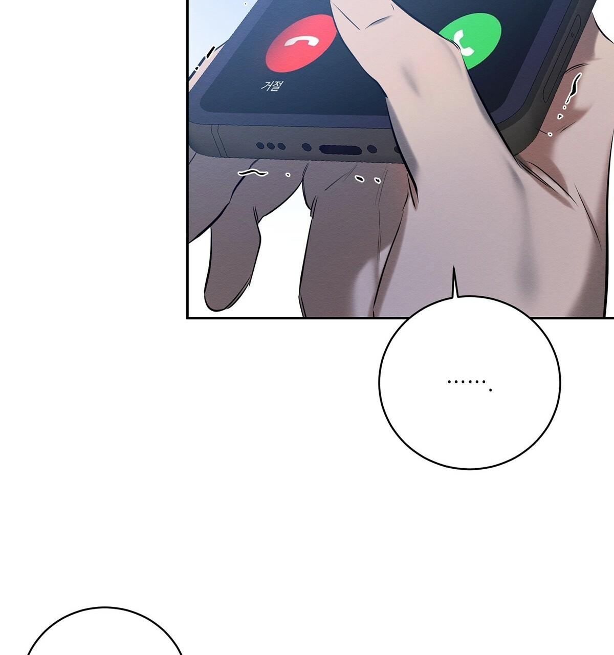 vòng xoáy của ác ma chapter 7 139